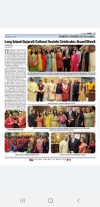 ligcs diwali press release